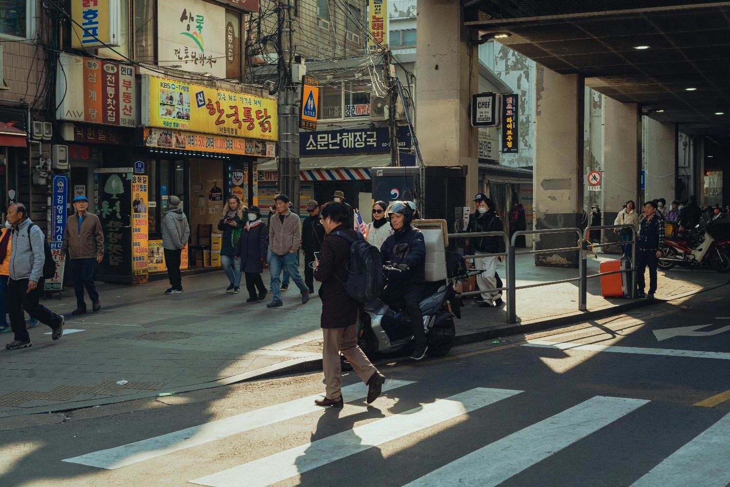 Skripsi Hubungan Internasional Korea Selatan